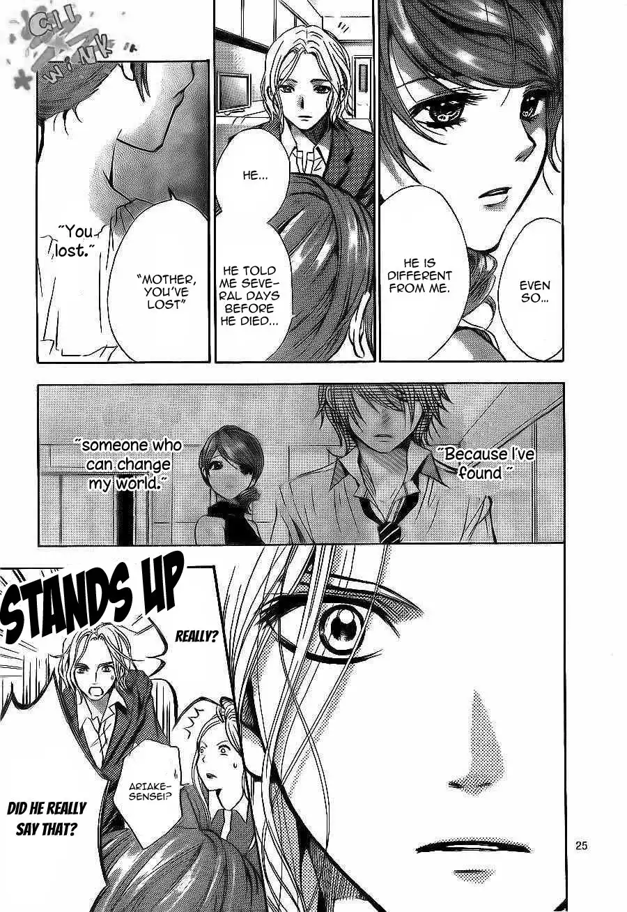 Sekai no Hate Chapter 9 27